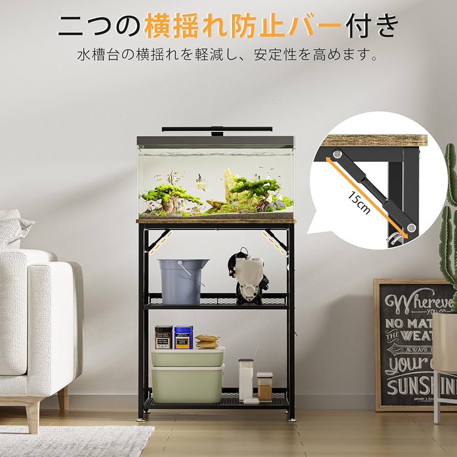 Amazon.co.jp: DEWEL 水槽 台 水槽設置台 幅60×奥行30×高さ75cm